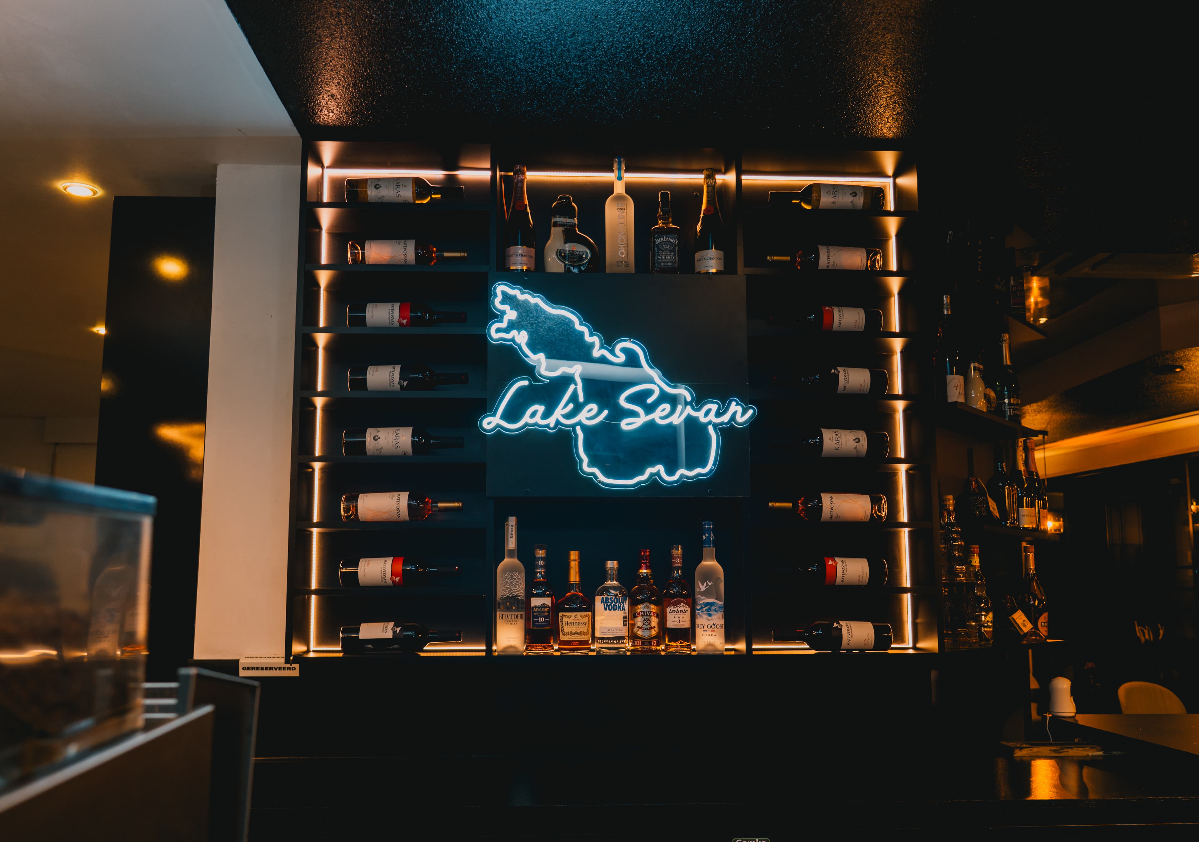 Lake Sevan Restaurant Interior